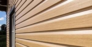 Деревянный сайдинг для наружной отделки дома — 5 советов по выбору