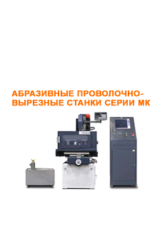 ТОП 8 российских производителей ручного инструмента (компании и фирмы)