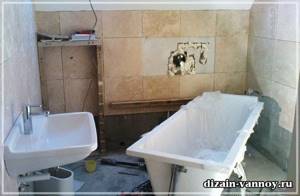 Этапы ремонта ванной комнаты