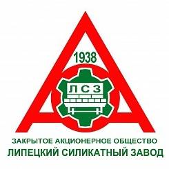 ТОП 8 крупнейших производителей пеноблоков в России