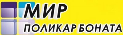 ТОП 7 российских производителей теплиц из поликарбоната