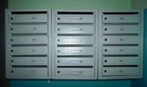 5 советов по выбору почтового ящика для подъезда